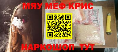 ПСИЛОЦИБИНОВЫЕ ГРИБЫ Нальчик