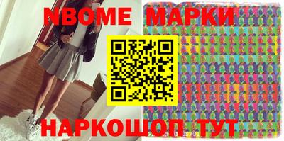 СК Моздок