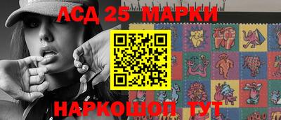 ПСИЛОЦИБИНОВЫЕ ГРИБЫ Нальчик