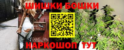 ПСИЛОЦИБИНОВЫЕ ГРИБЫ Нальчик