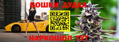 ПСИЛОЦИБИНОВЫЕ ГРИБЫ Нальчик