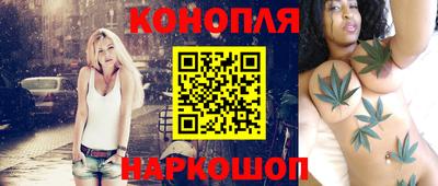 MDMA Наро-Фоминск