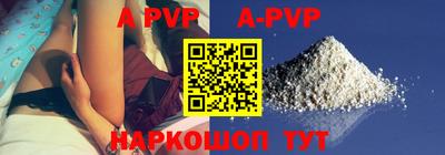 ПСИЛОЦИБИНОВЫЕ ГРИБЫ Нальчик