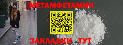ПСИЛОЦИБИНОВЫЕ ГРИБЫ Нальчик