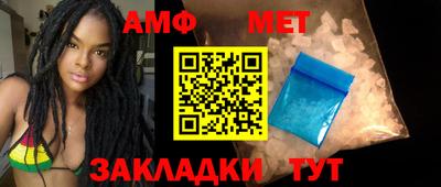 MDMA Наро-Фоминск
