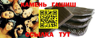 соль ск Нарткала
