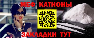 соль ск Нарткала