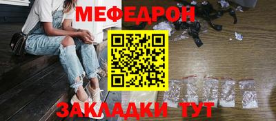 ПСИЛОЦИБИНОВЫЕ ГРИБЫ Нальчик