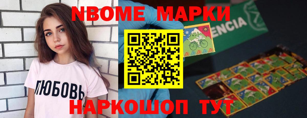 Усть-Илимск  ЛСД экстази ecstasy  ЛСД экстази кислота  Вход с VPN 